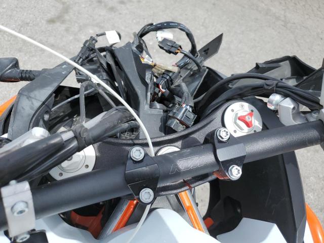 2020 KTM 1290 SUPER ADVENTURE R