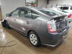 Elgin, IL에서 판매 중인 2009 Toyota Prius  - Front End