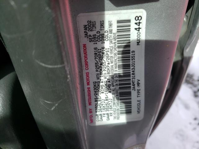 2003 MITSUBISHI MONTERO SPORT XLS  