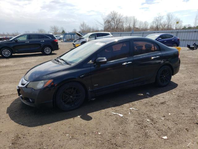 2011 Acura Csx Techno 2.0L