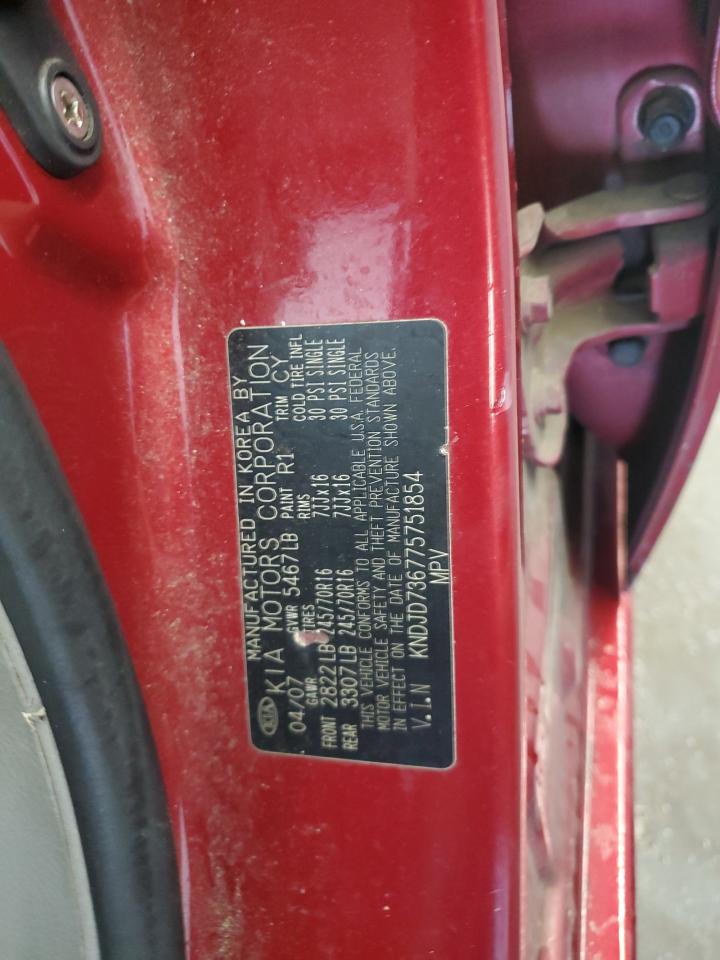 2007 Kia Sorento Ex VIN: KNDJD736775751854 Lot: 54364365