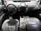 2008 Toyota Prius  en Venta en Blaine, MN - Rear End