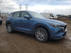 2023 Mazda Cx-5  for Sale in Elgin, IL - Rear End