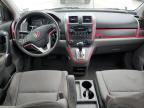 2008 Honda Cr-V Ex na sprzedaż w Bridgeton, MO - Rear End