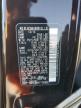 2014 Nissan Juke S продається в Dunn, NC - Rear End