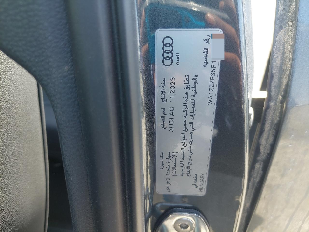 WA1ZZZF35R1058416 - 2024 Audi Q3 - #undefined