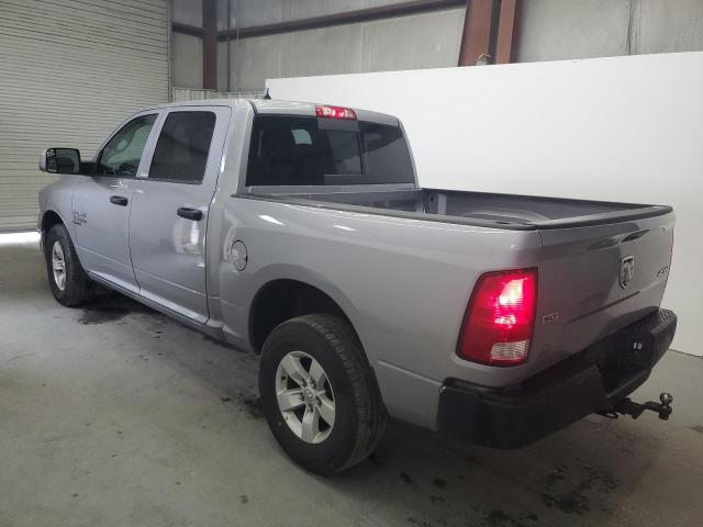  RAM 1500 2023 Серебристый