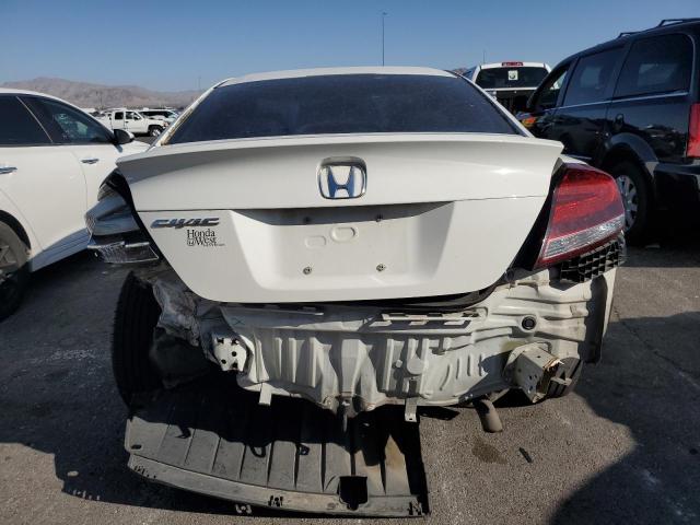 Купе HONDA CIVIC 2015 Белый