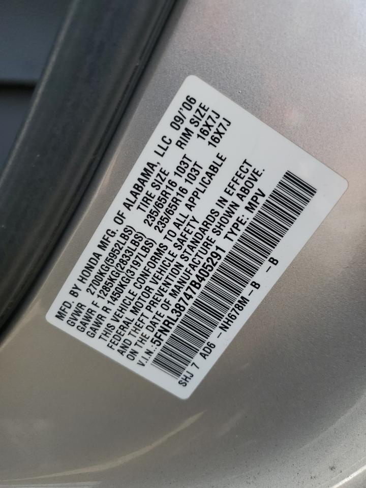 2007 Honda Odyssey Exl VIN: 5FNRL38747B405291 Lot: 53349075