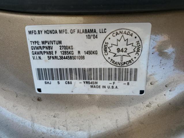 2005 HONDA ODYSSEY EX