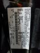 2012 Ford Focus Titanium იყიდება Rogersville-ში, MO - Front End