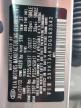 2013 Kia Sorento Lx продається в Eight Mile, AL - Normal Wear