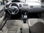 2010 HONDA CIVIC DX-G for sale at Copart QC - MONTREAL