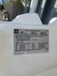 2008 Cadillac Escalade Luxury იყიდება Wilmington-ში, CA - Stripped