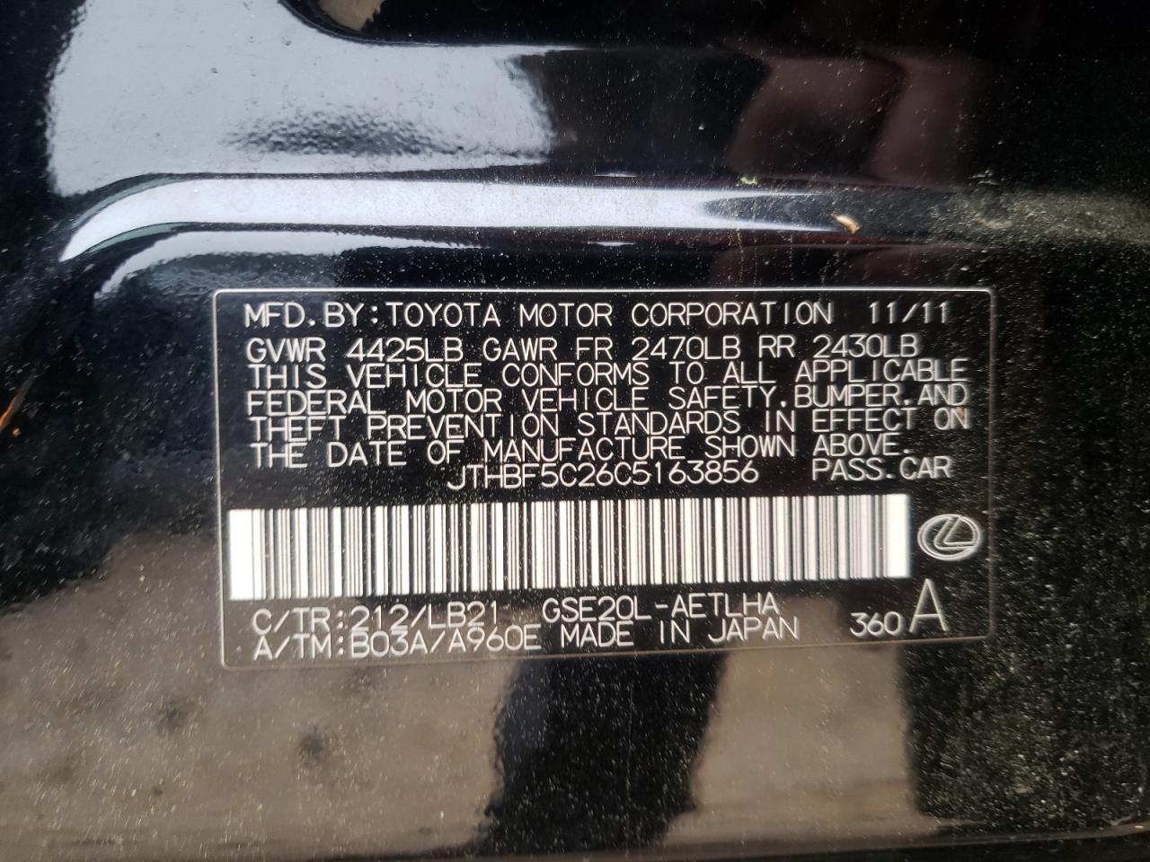 2012 Lexus Is 250 VIN: JTHBF5C26C5163856 Lot: 54878365