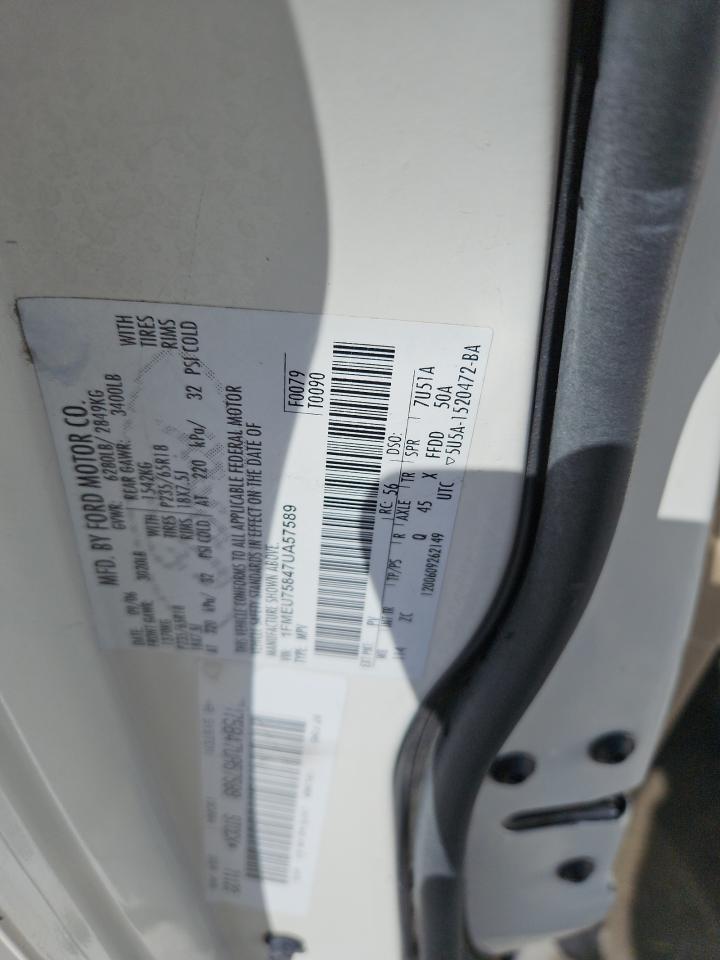 2007 Ford Explorer Limited VIN: 1FMEU75847UA57589 Lot: 52013275