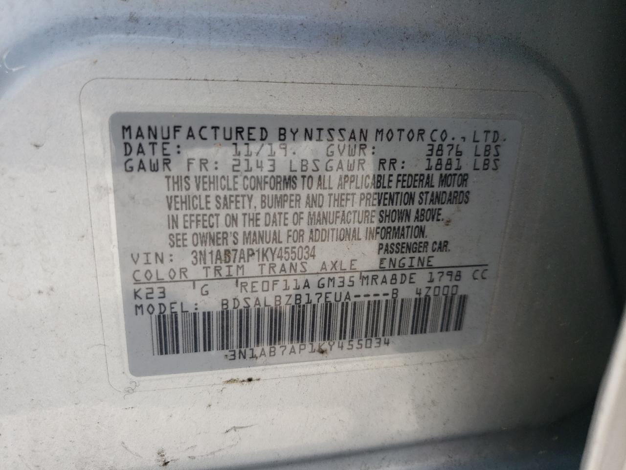 2019 Nissan Sentra S VIN: 3N1AB7AP1KY455034 Lot: 54355765