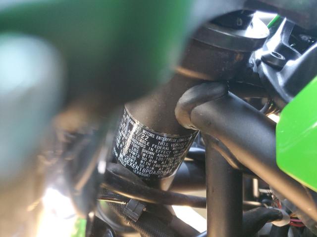 2023 KAWASAKI EX650 R