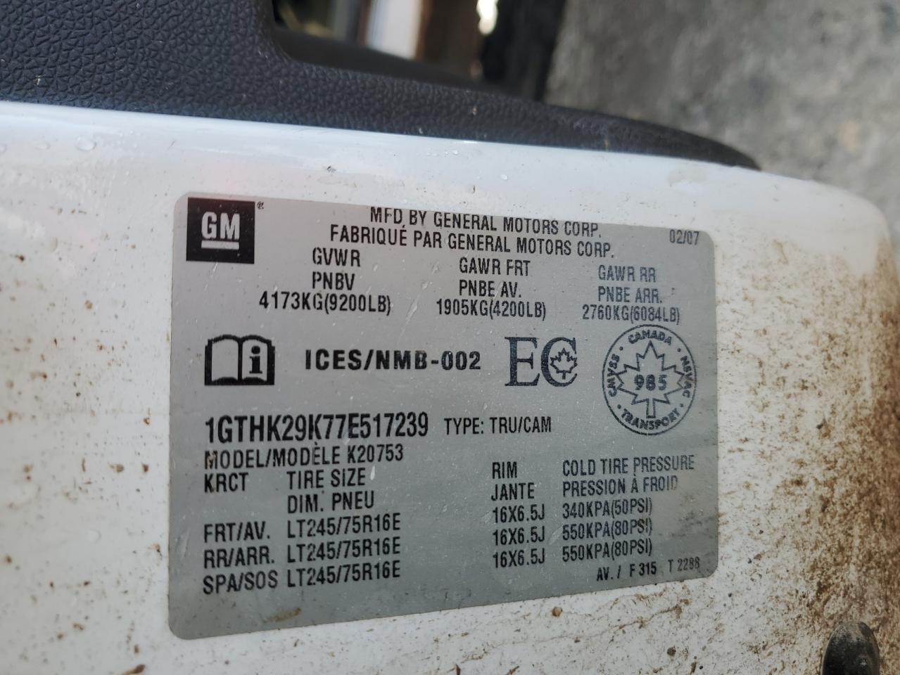 2007 GMC Sierra K2500 Heavy Duty VIN: 1GTHK29K77E517239 Lot: 53254895