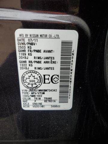2011 INFINITI FX35 