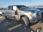 2013 Ford F150 Supercrew на продаже в Indianapolis, IN - Side