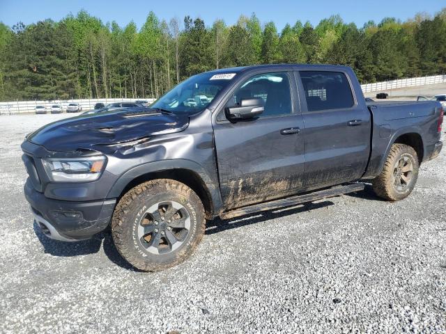  RAM 1500 2019 Серый