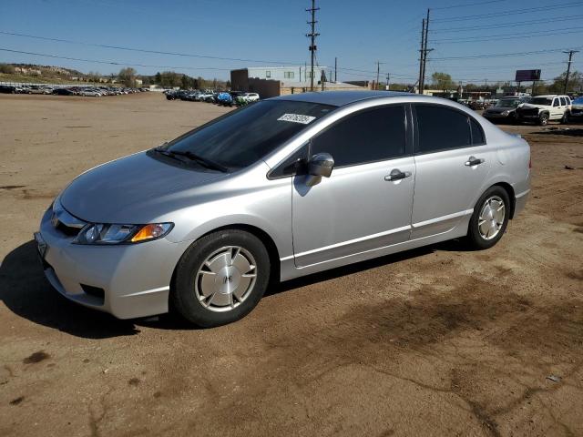 2011 Honda Civic Hybrid