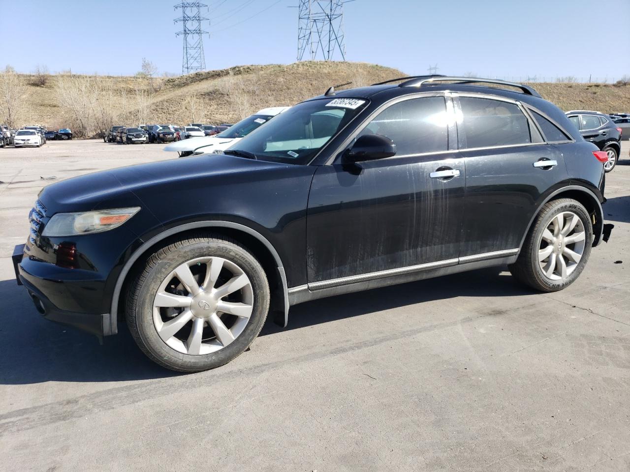 I (S50) I (S50)