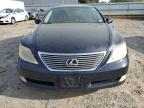 2008 Lexus Ls 460 за продажба в Chatham, VA - Mechanical