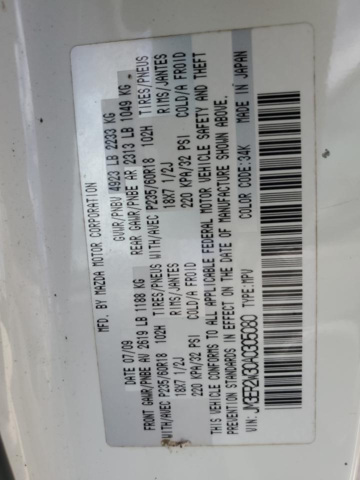 2010 Mazda Cx-7 VIN: JM3ER2W30A0305080 Lot: 54530675