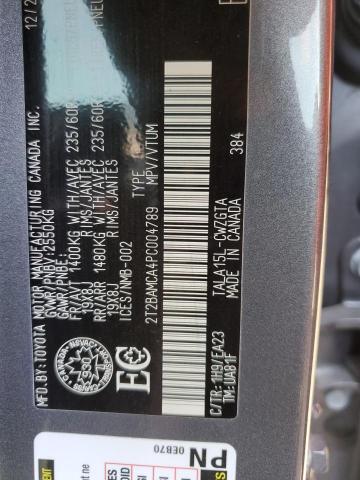 2023 LEXUS RX 350 BASE