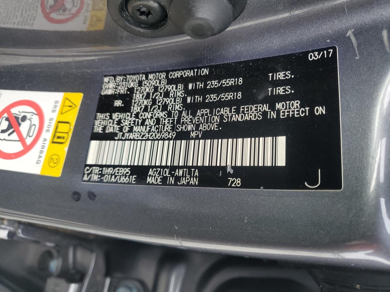 2017 Lexus Nx 200T Base VIN: JTJYARBZ2H2069849 Lot: 54126825