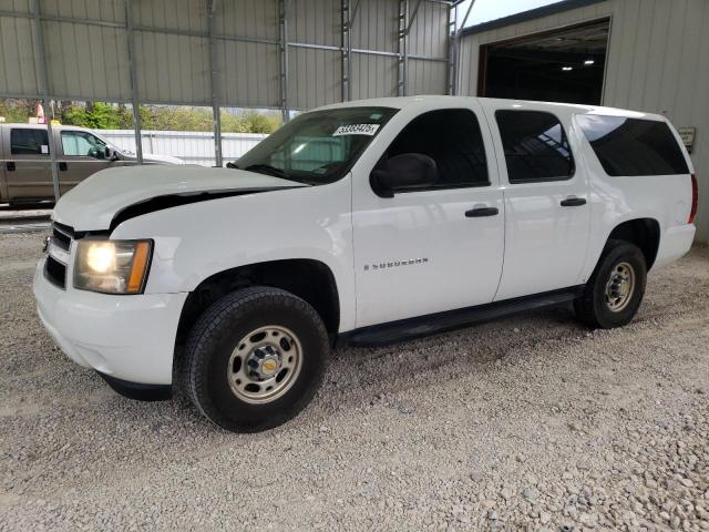 2008 Chevrolet Suburban K2500