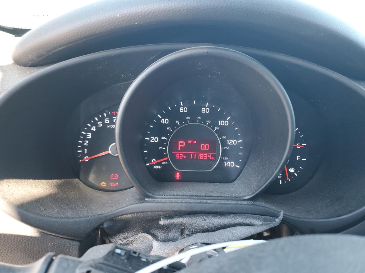 Невідомо