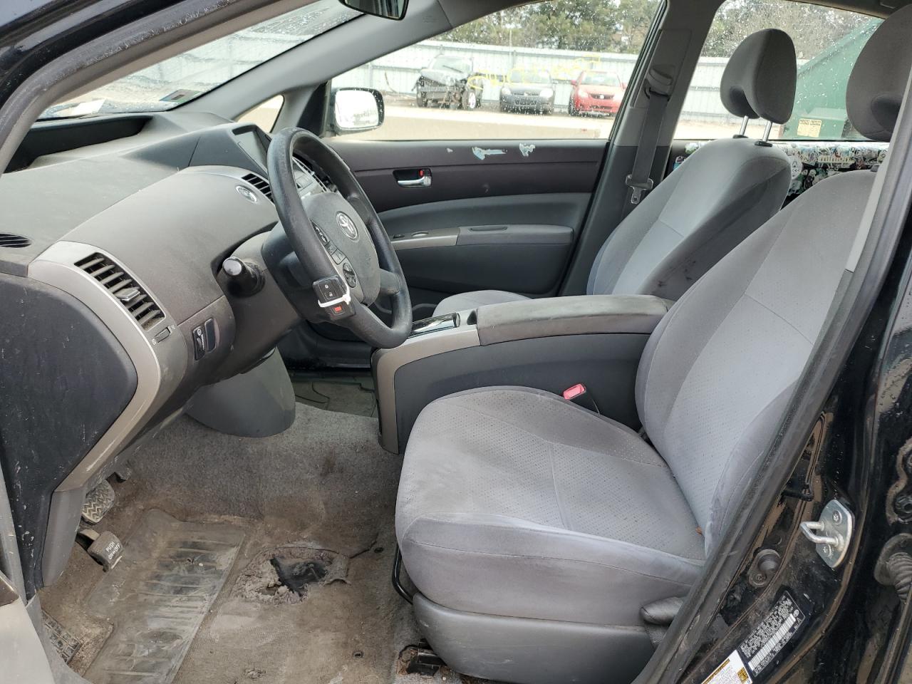 2005 Toyota Prius VIN: JTDKB20U753032435 Lot: 53343565