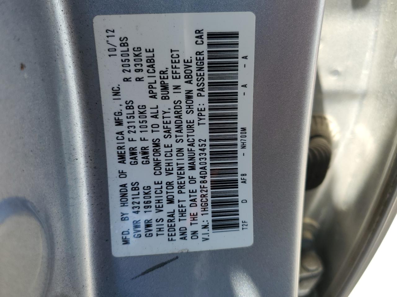 2013 Honda Accord Exl VIN: 1HGCR2F84DA033452 Lot: 53300555