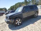 Seaford, DE에서 판매 중인 2016 Jeep Patriot Latitude - Front End