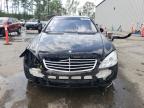 2007 Mercedes-Benz S 550 4Matic იყიდება Harleyville-ში, SC - Front End