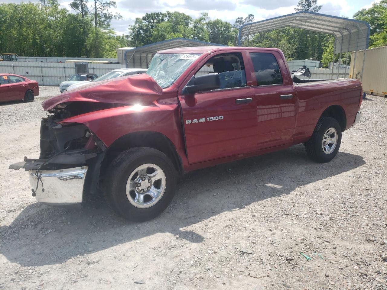2012 Dodge Ram 1500 St en Venta en Augusta, GA - Front End