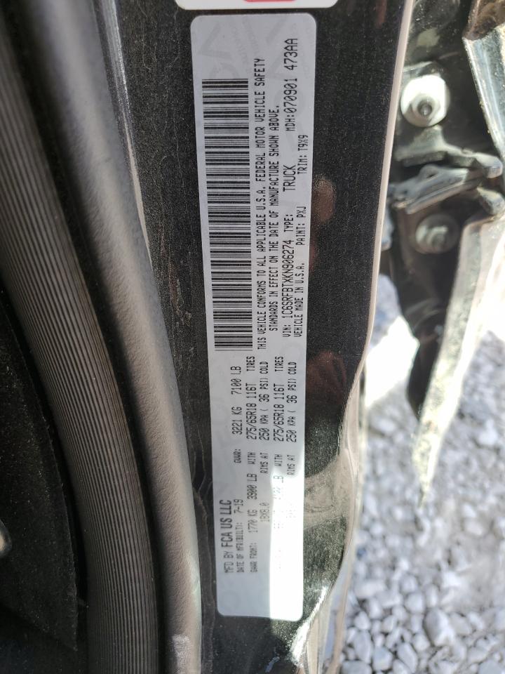 2019 Ram 1500 Big Horn/Lone Star VIN: 1C6SRFBTXKN906274 Lot: 54451855