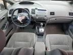 2006 HONDA CIVIC DX VP for sale at Copart ON - LONDON