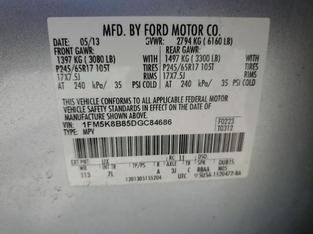 2013 FORD EXPLORER 