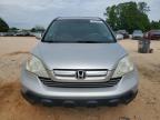 2009 Honda Cr-V Exl продається в China Grove, NC - Vandalism