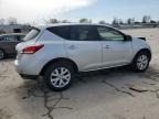 Bridgeton, MO에서 판매 중인 2014 Nissan Murano S - Front End