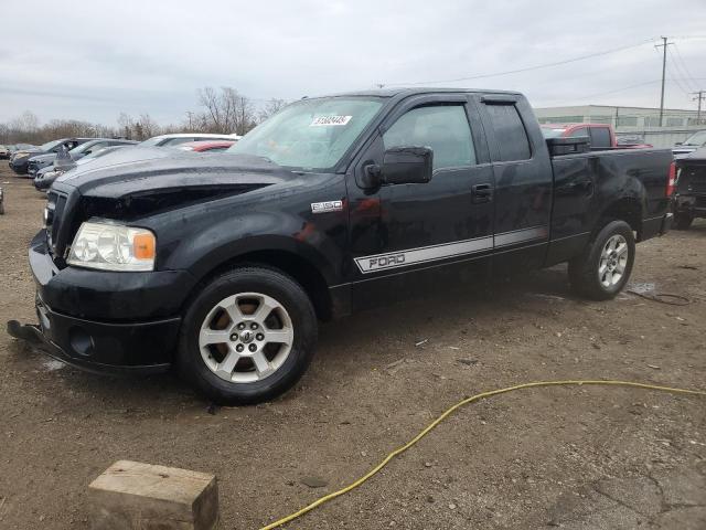 2008 Ford F150 