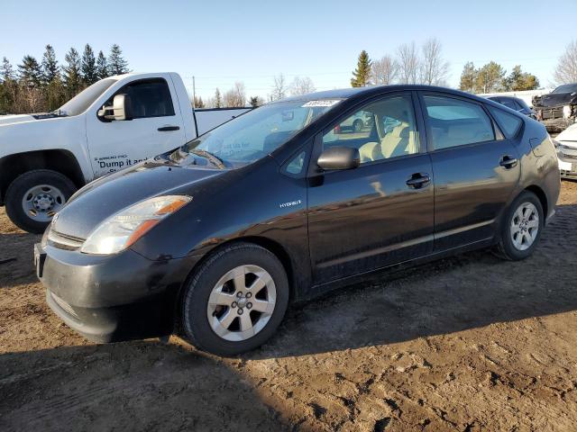 2008 TOYOTA PRIUS  à vendre chez Copart ON - TORONTO