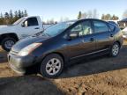 2008 TOYOTA PRIUS  à vendre chez Copart ON - TORONTO