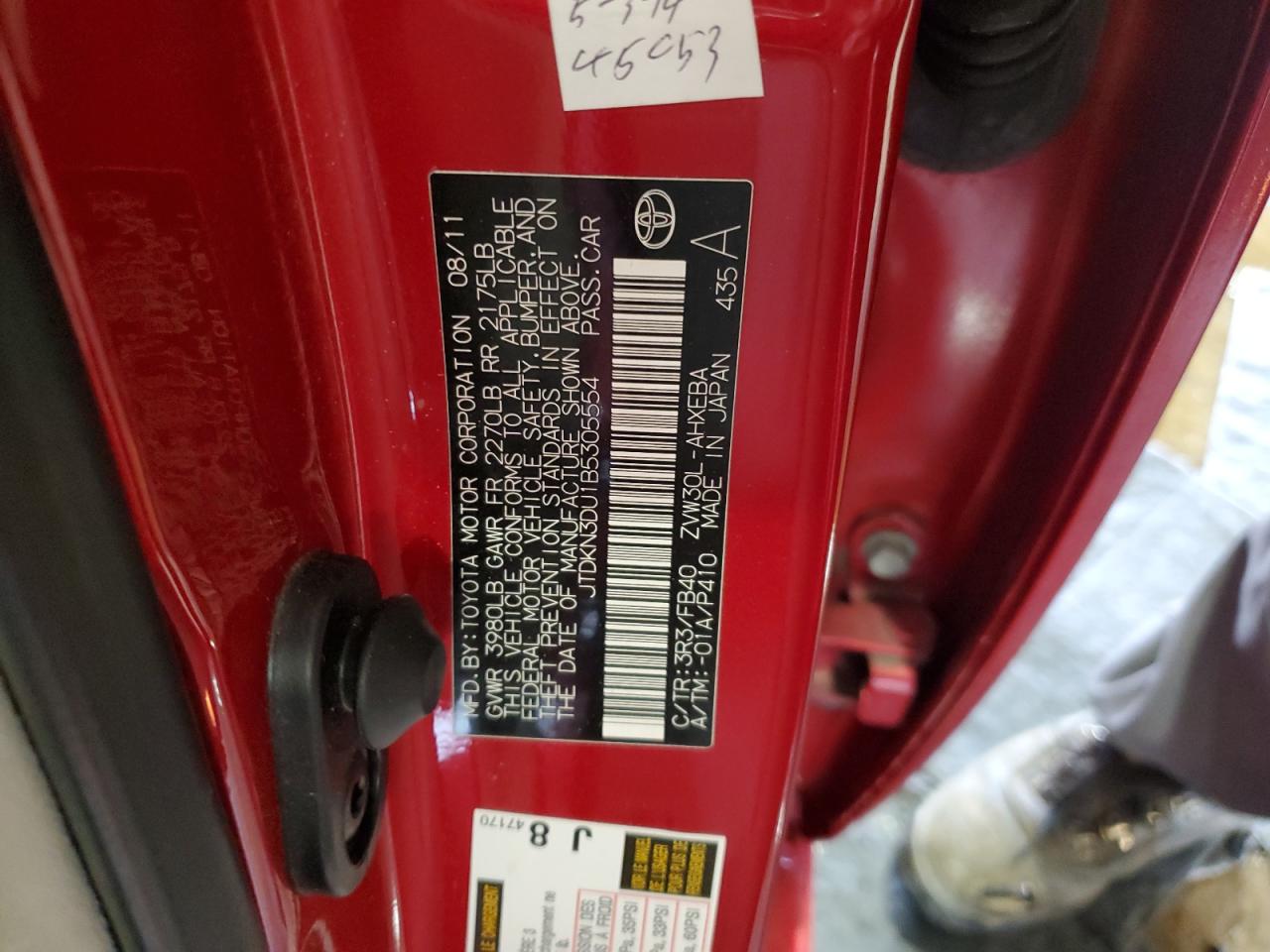 2011 Toyota Prius VIN: JTDKN3DU1B5305554 Lot: 53734305