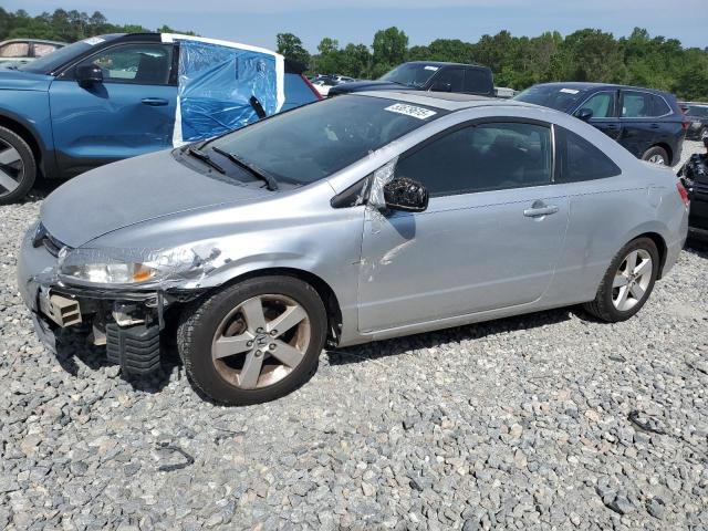 2007 Honda Civic Ex