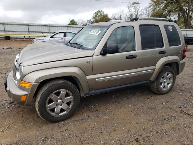 2006 Jeep Liberty Limited